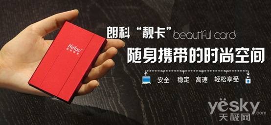 QQͼ20130401095512.jpg