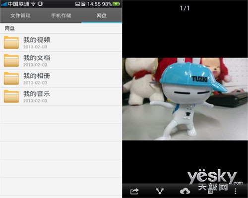 ĺ콢OPPO Find 5㳩ƶ