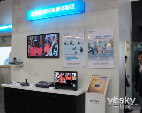 ЯڶƷ봴½InfoComm