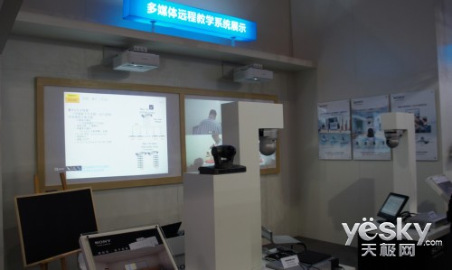 ЯڶƷ봴½InfoComm