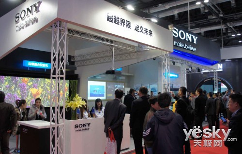 ЯڶƷ봴½InfoComm