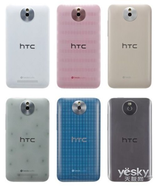 ɶƵ HTC E1