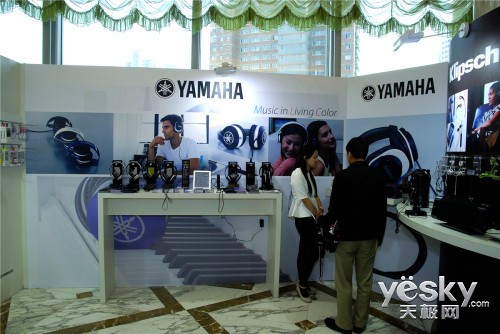 2013ϺSIAVչ YAMAHAƷƽ