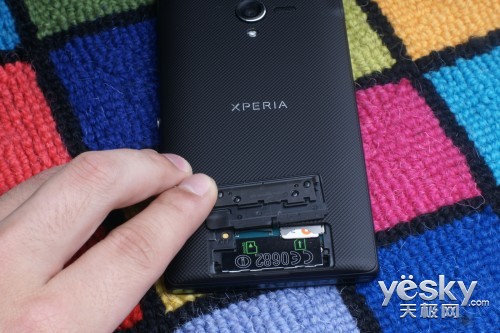 ռĺ Xperia ZL l35h