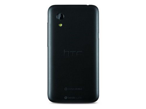 HTC T327t