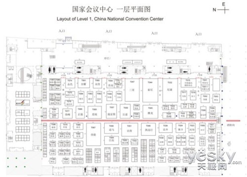 ˶ʾPA249Q2013P&EйӰչ 