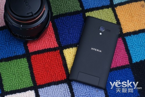 ռĺ Xperia ZL l35h