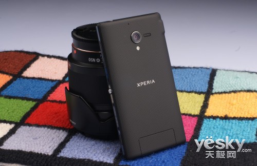 ռĺ Xperia ZL l35h