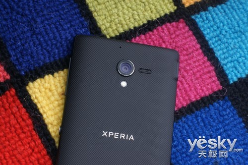 ռĺ Xperia ZL l35h