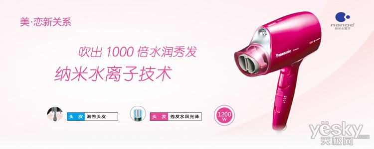 //img30.360buyimg.com/erpWareDetail/g5/M02/1C/03/rBEIC1Apsh0IAAAAAAD73w887cIAAFfdgL86OoAAPv3966.jpg