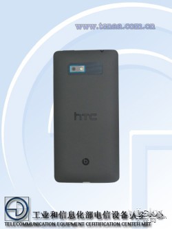 HTC 606w