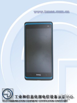 HTC 606w