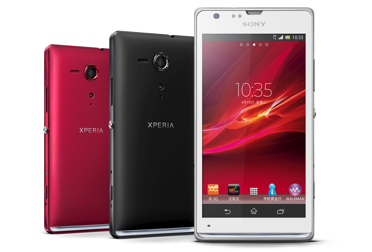 xperia-sp-gallery-03-1240x840-56b818e824f1813ed7d93ccd0d8c00e2