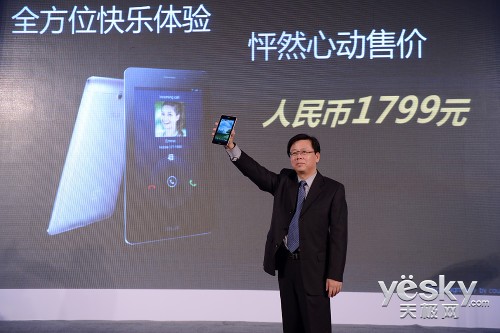 ˶Ƴͨ3GƽASUS Fonepad