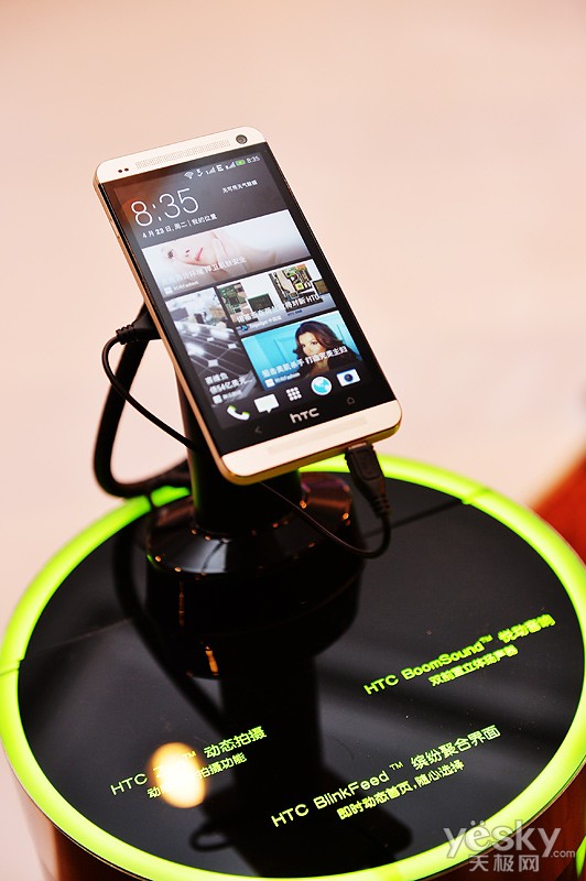 HTC Oneչʾ