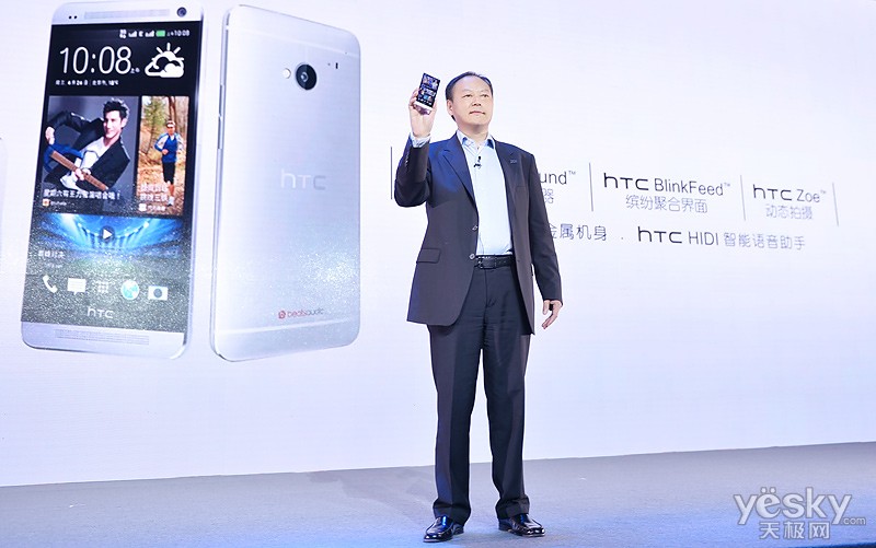 HTCִгչʾHTC One