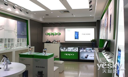 四核旗舰OPPO Find 5售2998元五一送礼