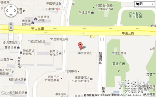 四核旗舰OPPO Find 5售2998元五一送礼