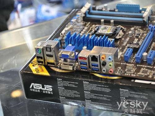 Description: F:\Business\TRENDS\ASUS Project\References\Intel Platform\Z77\P8Z77-V LE\DSC_0002.JPG