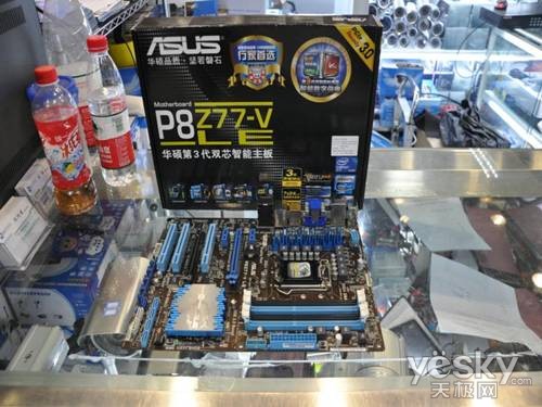 Description: F:\Business\TRENDS\ASUS Project\References\Intel Platform\Z77\P8Z77-V LE\DSC_0001.JPG