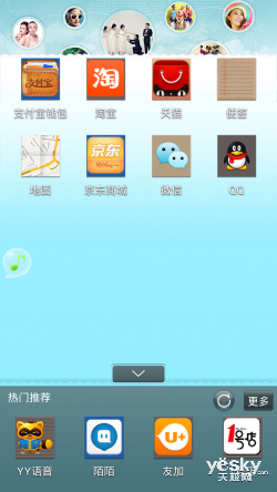 4.7糬խ߿ ĺi96T