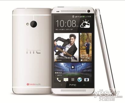 The new HTC Oneͨ-3