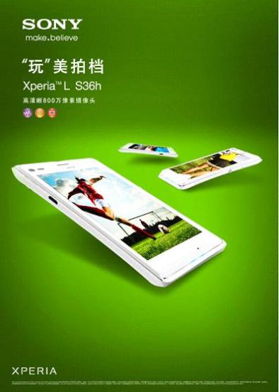Taoshan-KV