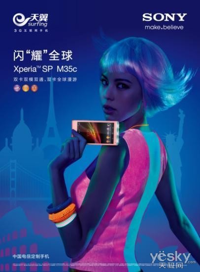 SP M35c kv-01