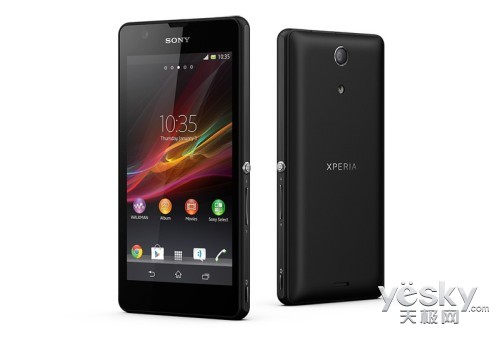 Xperia ZR