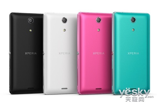 Xperia ZR