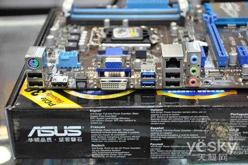 Description: F:\Business\TRENDS\ASUS Project\References\Intel Platform\Z77\P8Z77-V LX\DSC_0163.JPG
