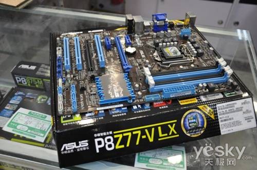 Description: F:\Business\TRENDS\ASUS Project\References\Intel Platform\Z77\P8Z77-V LX\DSC_0159.JPG