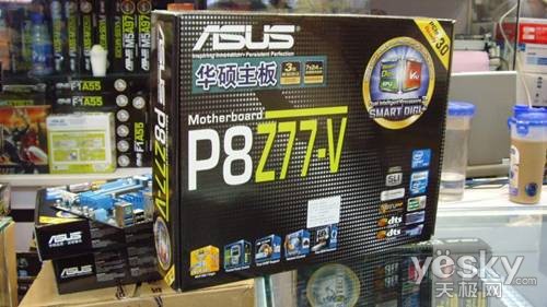 Description: F:\Business\TRENDS\ASUS Project\References\Intel Platform\Z77\P8Z77-V\Ʒͼ (1).JPG