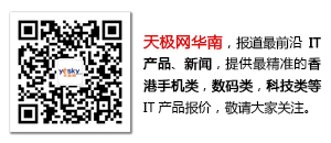 51080Pĺ콢 Find5 TD漴Ԥ