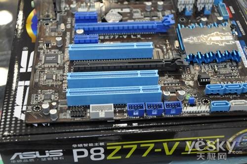 Description: F:\Business\TRENDS\ASUS Project\References\Intel Platform\Z77\P8Z77-V LX\DSC_0160.JPG
