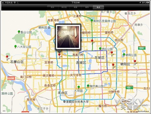 罻ȫ ŰiPad mini 3G