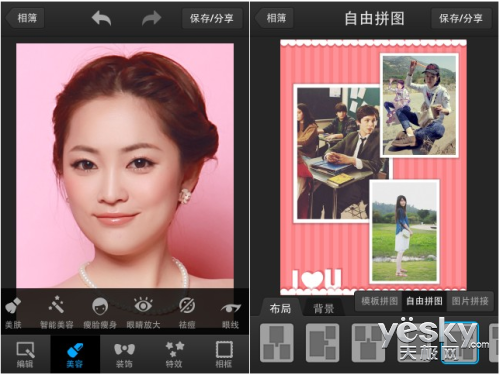 桱 OPPOϰٶU2S