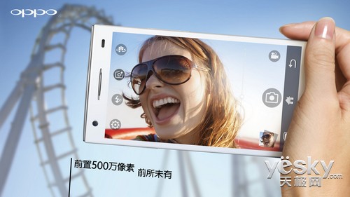 6½,OPPO Ulike2ͨ3G