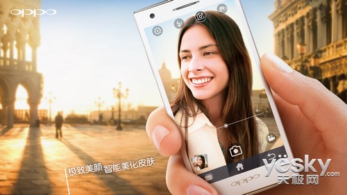 6½,OPPO Ulike2ͨ3G