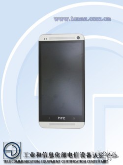 HTC One