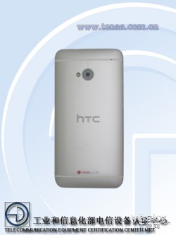 HTC One