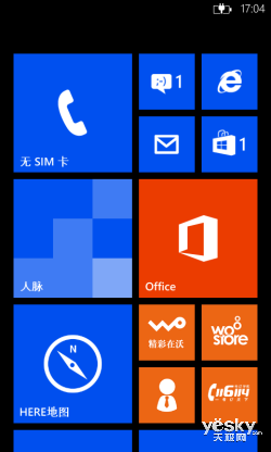 ۸͹ע ŵLumia 520