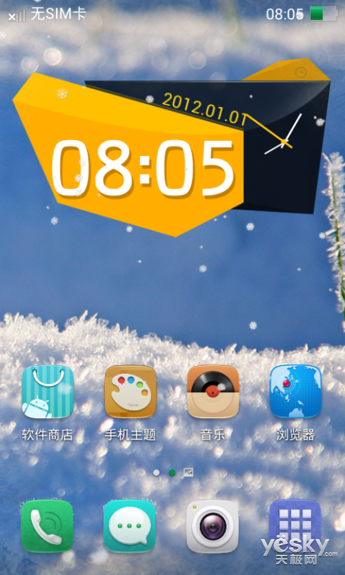 OPPO FinderColor ROMڲ OǾõ