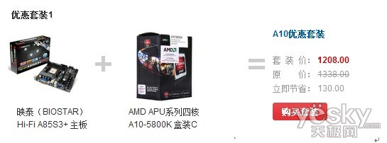 C:\Users\Administrator\Desktop\1.jpg