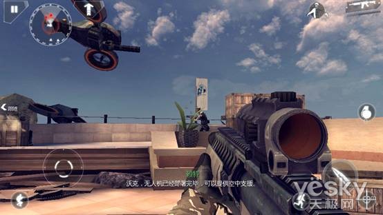 Screenshot_2012-12-24-18-08-31.png