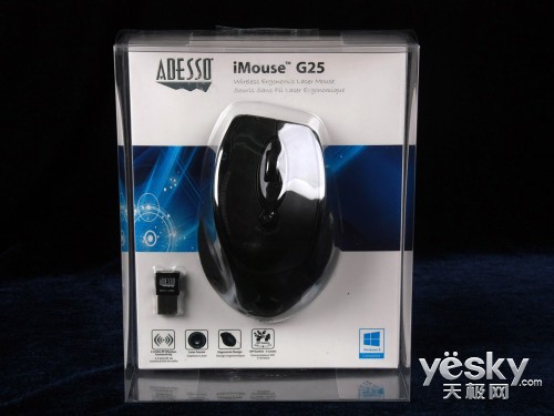  iMouse G25