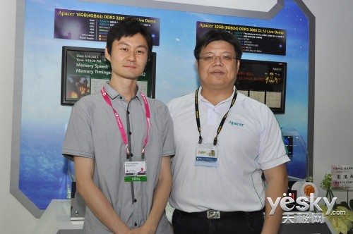 Computex2013:հ־Ƶר