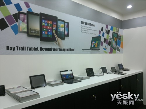 CZC̨COMPUTEXչINTELBAY TRILƽ
