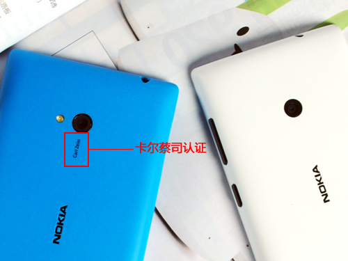 ۸񾿾ĶLumia 720ԱLumia 520