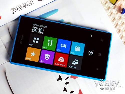 ۸񾿾ĶLumia 720ԱLumia 520